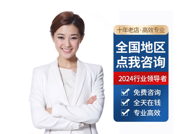 五河离职公积金代提
