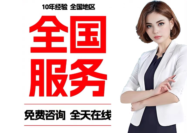 五河在职公积金代提